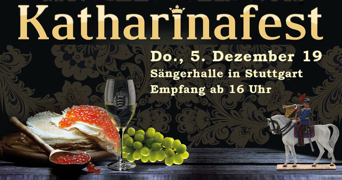 Katharinafest